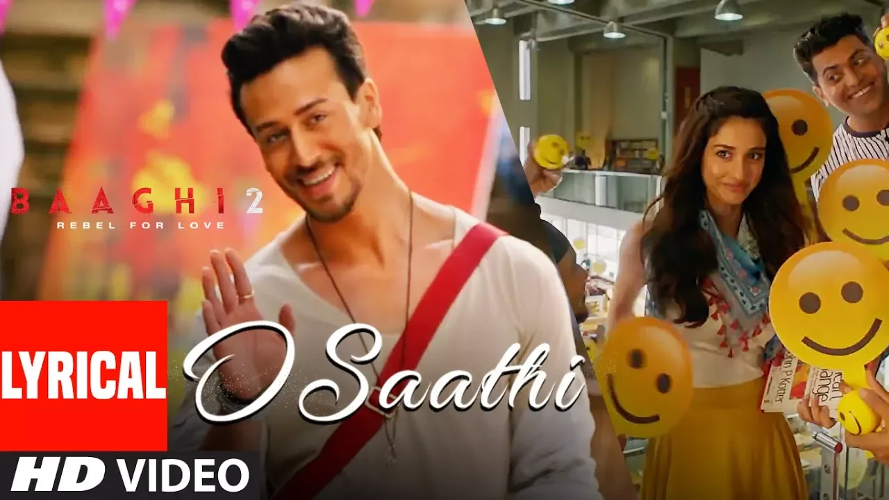 O Saathi Tere Bina