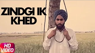 Zindgi Ik Khed | Short Movie | Speed Records