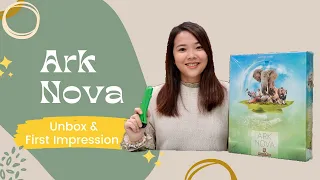 Unbox and First Impression