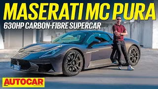 2025 Maserati MC Pura review – Pure for Sure | First Drive | Autocar India