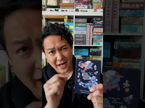 Top 20 Trick Taking Games from Asia! - No. 5 - The Werewolves! #boardgames #cardgame #gaming
