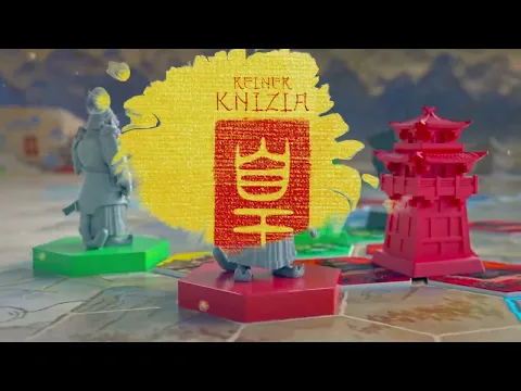 HUANG - Board Game - Trailer