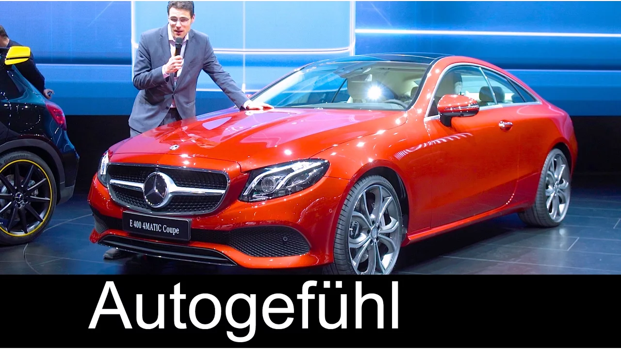 Mercedes E-Class Coupé E-Klasse Premiere REVIEW new neu 2018 - Autogefühl