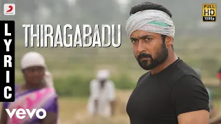 NGK Telugu - Thiragabadu Lyric | Suriya | Yuvan Shankar Raja