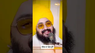 There's a way to brag about things - Dhadrian Wale