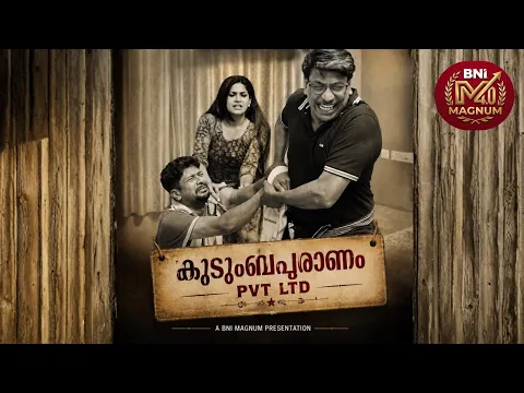 youtube-video-thumbnail