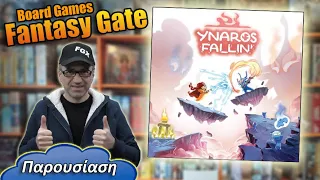 Ynaros Fallin - Γίνε ο πιο άξιος σαμάνος | Παρουσίαση επιτραπέζιο παιχνίδι | Board Games