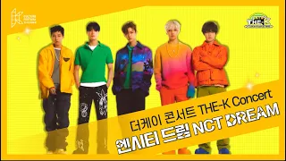 엔시티 드림(NCT DREAM) [2022 THE-K Concert (K-Culture Festival)]