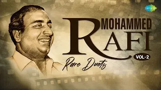 Rare Duets of Mohammed Rafi | Vol. 2 | Vatan Ki Amanat | Kya Yaad Hai Tumko Woh Din Ji| Musafir Sada