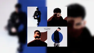 BABASHA - Marae (Versuri)