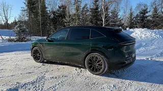 Zeekr 7X Privilege AWD - Imponerende totalpakke