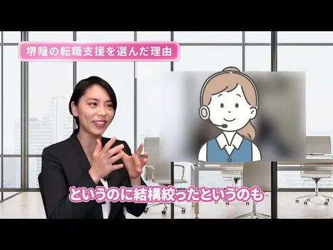 youtube-video-thumbnail