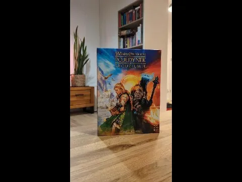 Unboxing