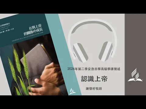 youtube-video-thumbnail