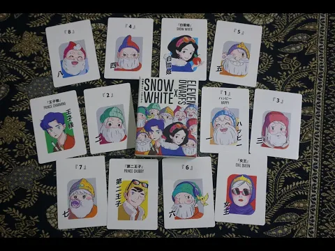 Unboxing - Snow White and the Eleven Dwarfs