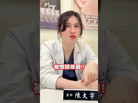 youtube-video-thumbnail