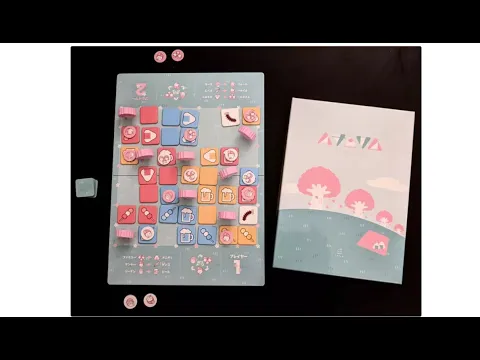 Hananisomu ハナニソム