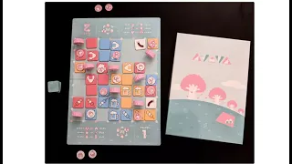 Hananisomu ハナニソム