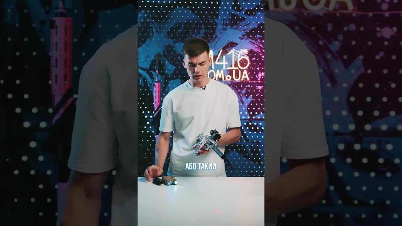 Дитячий Іграшковий Автомат Гель Бластер на Орбізах M416 WH08-1