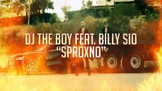 Dj TheBoy ft. Billy Sio 