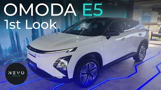 OMODA E5 - 1st Look