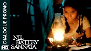 Swara’s daughter doesn’t know what she wants to be | Nil Battey Sannata | Dialogue Promo