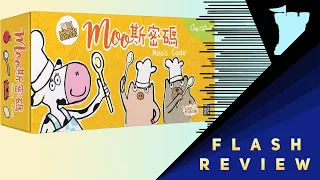 Moo's Code - Flash Review with Tom Vasel