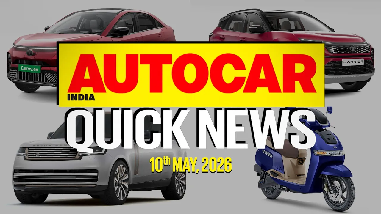Tata Curvv EV, BMW M440i Convertible, Range Rover SV and more | Quick News | Autocar India