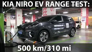 Kia Niro EV driving 500 km/310 mi in one charge