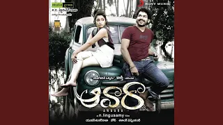 Thumbnail for Chiru Chiru - Yuvan Shankar Raja, Haricharan, Sagar Desai & Chandra Bose