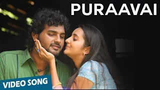 Puraavai Official Video Song | Sevarkkodi | Arun Balaji, Bhaama