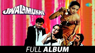 Jwalamukhi (1980) - All Songs | Shatrughan Sinha | Waheeda Rehman | Reena Roy | Kader Khan