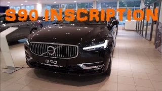 2017 Volvo S90 T5 Inscription Quick Look