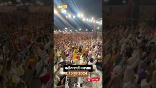 Monthly Event By God June 2024