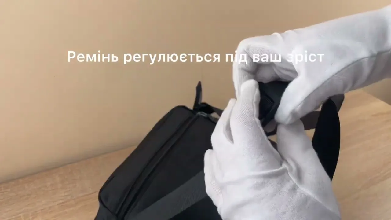 Чоловіча сумка через плече SENBAOLU з камуфляжним принтом – стиль та практичність