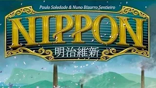 秘密桌遊基地►►►明治維新 Nippon 02 凱文 阿忠 Hans 昆霖 艾瑞克
