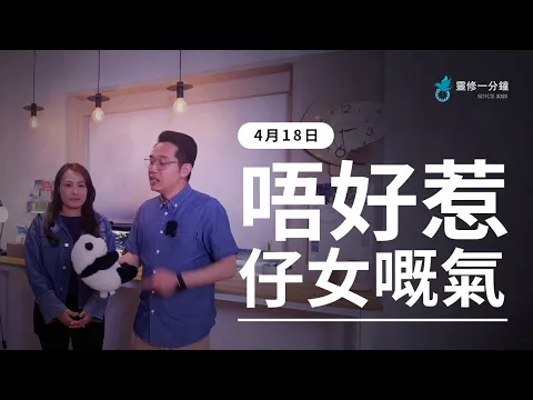 youtube-video-thumbnail