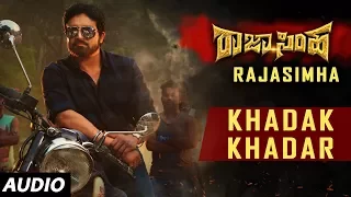 Khadak Khadar Full Song | Raja Simha Kannada Movie Songs | Anirudh, Nikhitha, Sanjana, Ambareesh