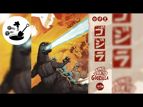 Rulebook直說｜King of Tokyo Godzilla｜東京之王:哥斯拉｜教學｜開箱｜PlayThrough｜廣東話