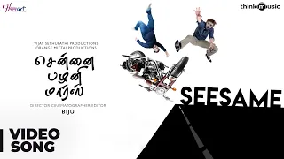 Chennai Palani Mars | Seesame Video Song | Vijay Sethupathi | Biju | Niranjan Babu