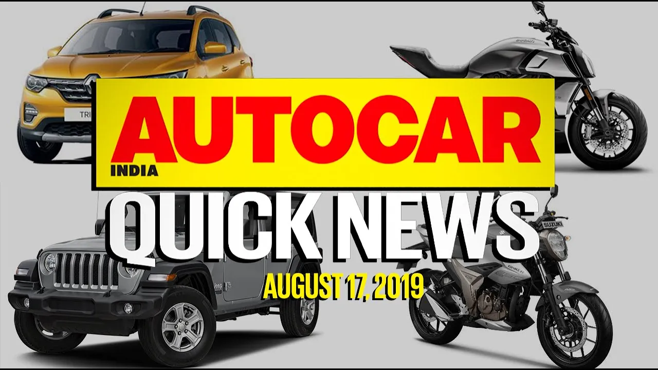 Vitara Brezza petrol, Triber launch date, Maruti XL6 bookings and more | Quick News | Autocar India