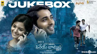 Orey Baammardhi - Audio Jukebox | Siddharth | G.V. Prakash Kumar | Sasi | Siddhu Kumar