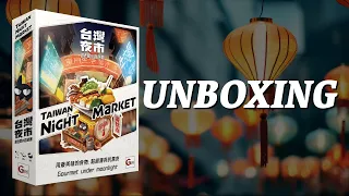 UNBOXING Taiwan Night Market