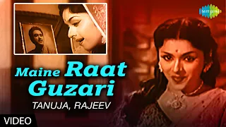 Maine Raat Guzari | Raagini | Ashok Kumar  | Padmini |  Kishore Kumar | Zabeen | Video Song