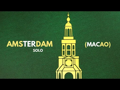 Amsterdam Board Game | Solo Tutorial and Playthrough | Remake of Macao!