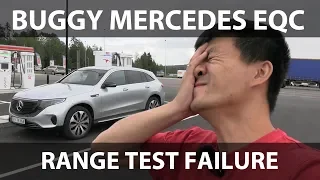 Mercedes EQC range test gone wrong