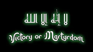 Victory or Marytrdom: A Preview and Explanation of the Game