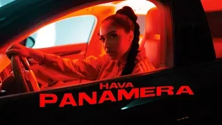 HAVA - PANAMERA (prod. by Chekaa) [Official Video] 🏎🏎🏎