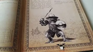 League of Dungeoneers. Creacion de personaje. Nueva Raza. Semiogro.