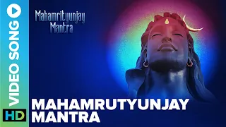 Mahamrutyunjay Mantra 8 Times with Lyrics | Shashwat Singh | Ameya Naik | महामृत्युंजय मंत्र